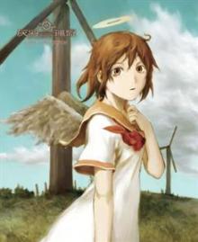  HAIBANE RENMEI: COMPLETE SERIES [BLURAY] - suprshop.cz