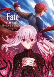  FATE STAY NIGHT: HEAVEN'S FEEL - SPRING SONG - supershop.sk