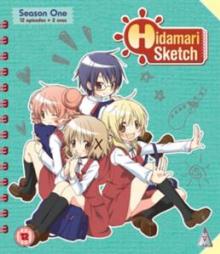 ANIME  - 2xBRD HIDAMARI SKETC..