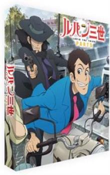  LUPIN THE 3RD: PART V - suprshop.cz