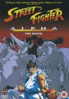 ANIME  - DVD STREET FIGHTER ALPHA - THE MOVIE