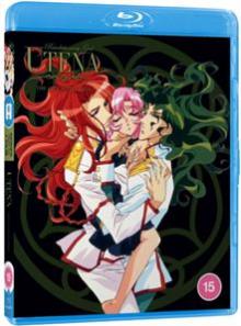  REVOLUTIONARY GIRL UTENA: THE APOCALYPSE - supershop.sk