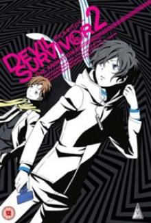 ANIME  - 2xDVD DEVIL SURVIVOR 2 COLLECTION