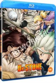  DR. STONE: STONE WARS [BLURAY] - supershop.sk