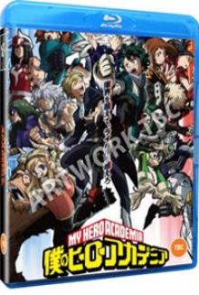  MY HERO ACADEMIA: SEASON FIVE, PART ONE - suprshop.cz