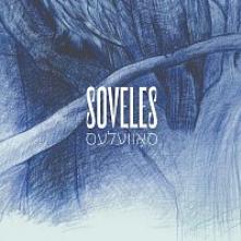 SOVELES  - CD SOVELES