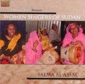  WOMAN SINGERS OF SUDAN - supershop.sk