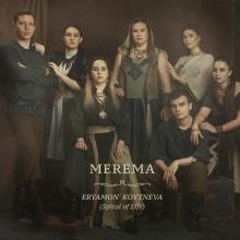 MEREMA  - CD ERYAMON' KOTNEVA