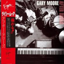 MOORE GARY  - CD AFTER HOURS