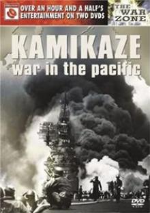 DOCUMENTARY  - DVD KAMIKAZE - WAR IN THE PACIFIC