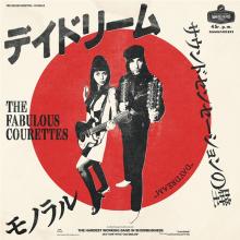 COURETTES  - SI DAYDREAM (JAPANES..