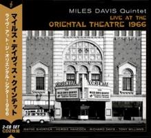  AT THE ORIENTAL THEATRE 1966 - supershop.sk