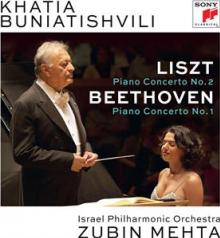  PIANO CONCERTO NO. 2 IN MAJOR, S125 // KHATIA BUNI [BLURAY] - supershop.sk