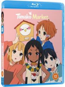  TAMAKO MARKET [BLURAY] - suprshop.cz