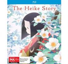  HEIKE STORY - THE COMPLETE SEASON [BLURAY] - supershop.sk