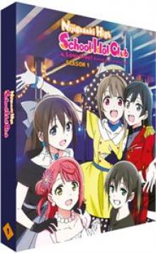  LOVE LIVE! NIJIGASAKI HIGH SCHOOL IDOL CLUB: S1 [BLURAY] - supershop.sk