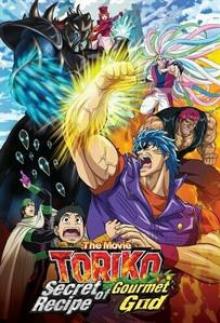  TORIKO THE MOVIE: SECRET RECIPE OF GOURM - supershop.sk