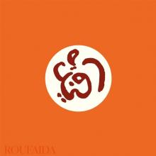  ROUFAIDA [VINYL] - suprshop.cz