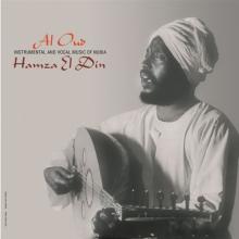 EL DIN HAMZA  - VINYL AL OUD [VINYL]