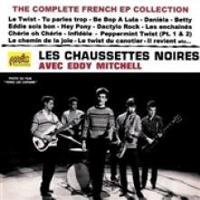  COMPLETE FRENCH EP COLLECTION + BONUS - suprshop.cz