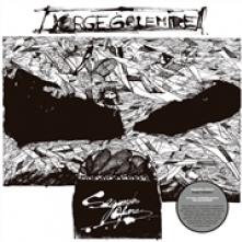 GALEMIRE JORGE  - VINYL SEGUNDOS AFUERA [VINYL]