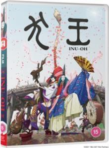 ANIME  - DVD INU-OH