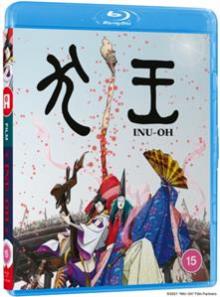 ANIME  - BRD INU-OH [BLURAY]