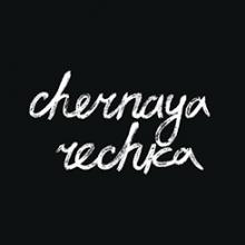  CHERNAYA RECHKA [VINYL] - supershop.sk