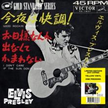  EP Ă‰TRANGER NÂ°09 - GOOD ROCKIN' TONIGHT (JAPAN) - supershop.sk