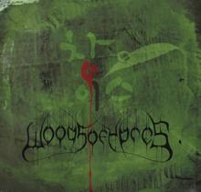  WOODS 4: THE GREEN ALBUM [VINYL] - suprshop.cz