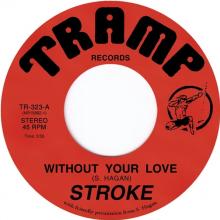  7-WITHOUT YOUR LOVE [VINYL] - suprshop.cz