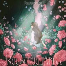  RUUSUPUUTARHA [VINYL] - supershop.sk