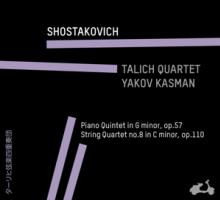 SHOSTAKOVICH D.  - CD PIANO QUINTET/QUARTET NO.