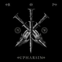 BLAZE OF PERDITION  - CD UPHARSIN