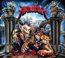  Arakain: Apage Satanas LP [] [VINYL] - supershop.sk