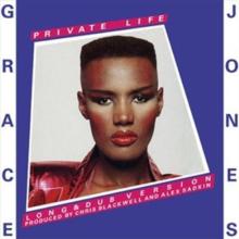 JONES GRACE  - VINYL PRIVATE LIFE/S..