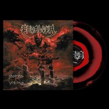 CAVALERA  - VINYL MORBID VISIONS [VINYL]