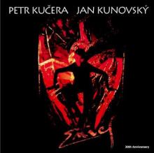 KUCERA PETR  - VINYL ENIEL [VINYL]