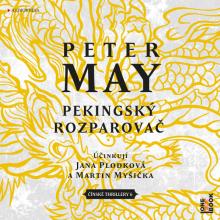 PLODKOVA J. MYSICKA M. / MAY  - 2xCD PEKINGSKY ROZPAROVAC