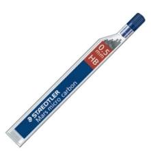  Staedtler tuhy do pentelky 0.5 mm HB [] - suprshop.cz