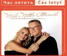 Miki Petrašovskí & Natália:  - CD Miki Petrašovsk..