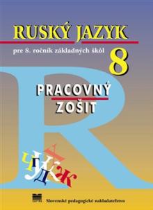  Ruský jazyk pre 8. ročník základných škôl [SK] - suprshop.cz