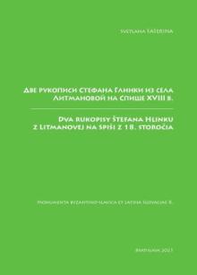  Dva rukopisy Štefana Hlinku z Litmanovej na Spiši z 18. storočia [SK] - supershop.sk