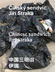  Čínský sendvič / Chinese sandwich [CZ] - suprshop.cz