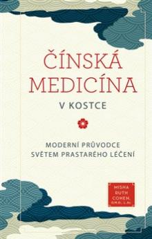  Čínská medicína v kostce [CZ] - suprshop.cz