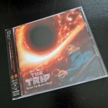 MILLS JEFF  - CD THE TRIP