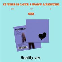 KINO  - CD IF THIS IS LOVE, I WANT A REFUND