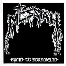 MESSIAH  - VINYL HYMN TO ABRAMELIN [VINYL]