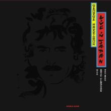  LIVE IN JAPAN [VINYL] - suprshop.cz