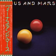 WINGS  - CD VENUS AND MARS